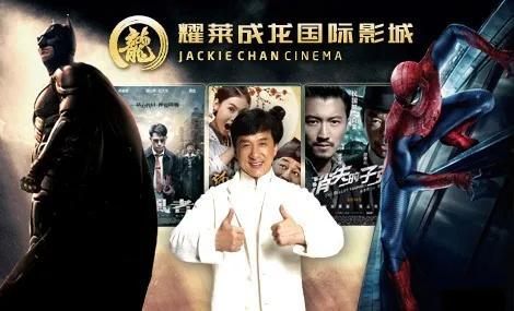 六叔独家爆料视频在线观看,揭秘视频背后的惊人真相