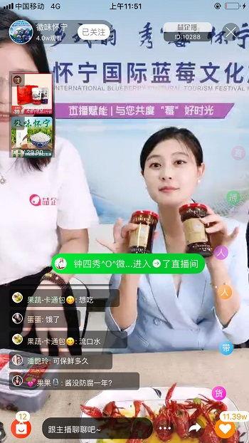 网友爆料蓝莓视频大全,网友爆料揭秘热门视频背后的故事 第1张 网友爆料蓝莓视频大全,网友爆料揭秘热门视频背后的故事 第1张