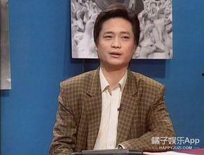 崔永元访谈爆料完整视频 mp4,MP4视频揭秘娱乐圈内幕 第1张 崔永元访谈爆料完整视频 mp4,MP4视频揭秘娱乐圈内幕 第1张